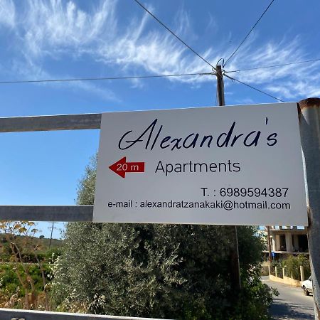 Alexandra'S Apartments กูนูปิเดียนา ภายนอก รูปภาพ