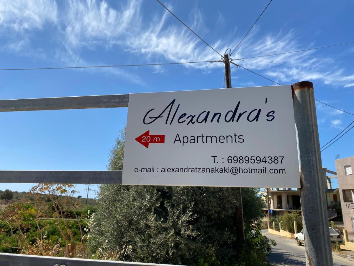 Alexandra'S Apartments กูนูปิเดียนา ภายนอก รูปภาพ